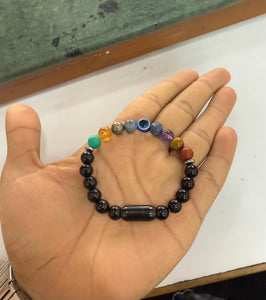 SB Super 9 Chakra Bracelet