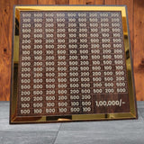 SB Savings Challenge Piggy Bank